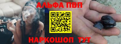 прущие грибы Малоярославец