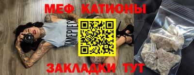 2c-b Мариинск
