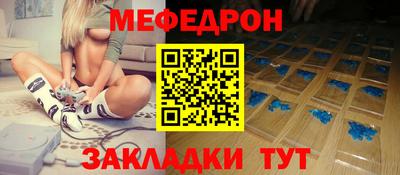 2c-b Мариинск