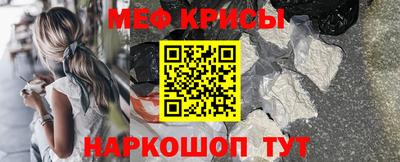 прущие грибы Малоярославец