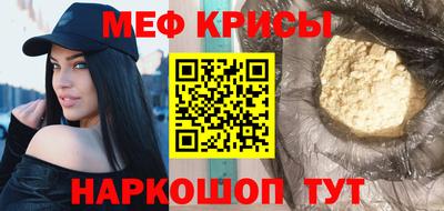 прущие грибы Малоярославец