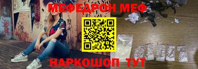 2c-b Мариинск