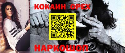 прущие грибы Малоярославец