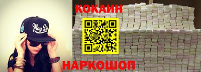 прущие грибы Малоярославец