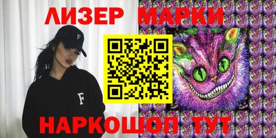 прущие грибы Малоярославец