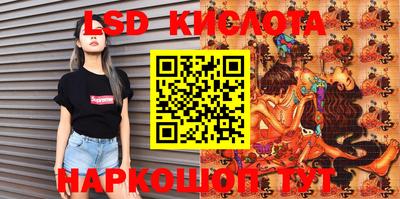 прущие грибы Малоярославец