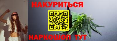 прущие грибы Малоярославец