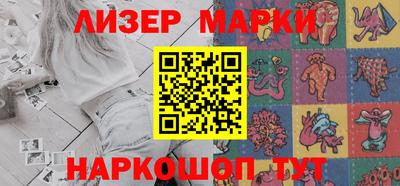 2c-b Мариинск
