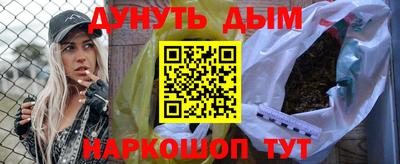 прущие грибы Малоярославец
