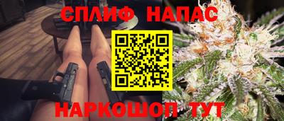 2c-b Мариинск
