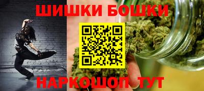 2c-b Мариинск