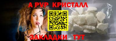 прущие грибы Малоярославец