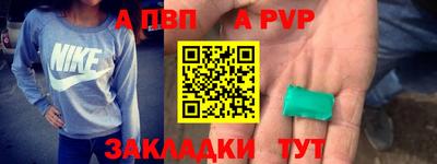 2c-b Мариинск