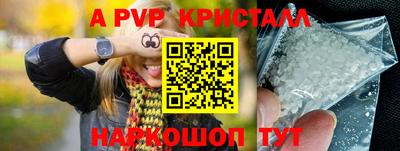 прущие грибы Малоярославец