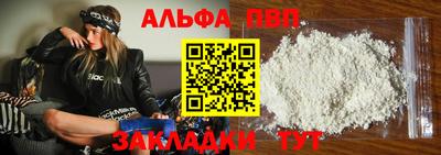 2c-b Мариинск