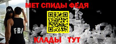 марки nbome Малгобек