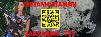 прущие грибы Малоярославец