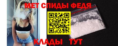 прущие грибы Малоярославец