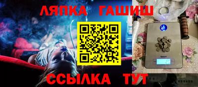 прущие грибы Малоярославец