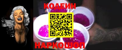 2c-b Мариинск