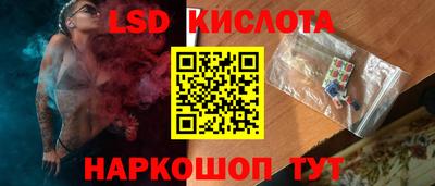 марки nbome Малгобек