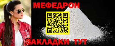 2c-b Мариинск