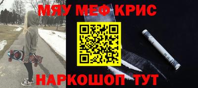 прущие грибы Малоярославец